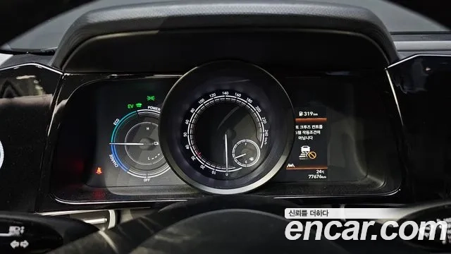 Hyundai Avante Hybrid (CN7) id 2955771 из Кореи 18