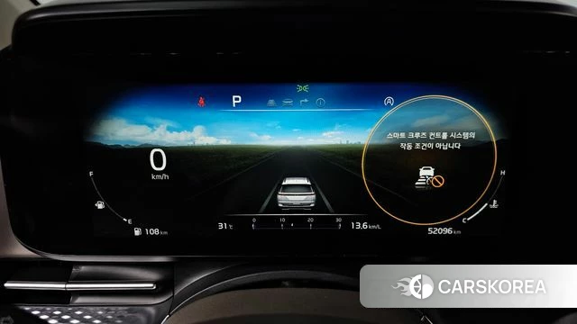 Kia Carnival 4th generation id 4580866 из Кореи 33