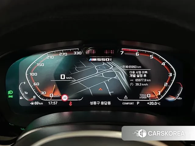 BMW 5 Series (G30) id 3334606 из Кореи 18