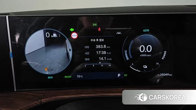 Hyundai Santa Fe (MX5) id 3585754 из Кореи 18