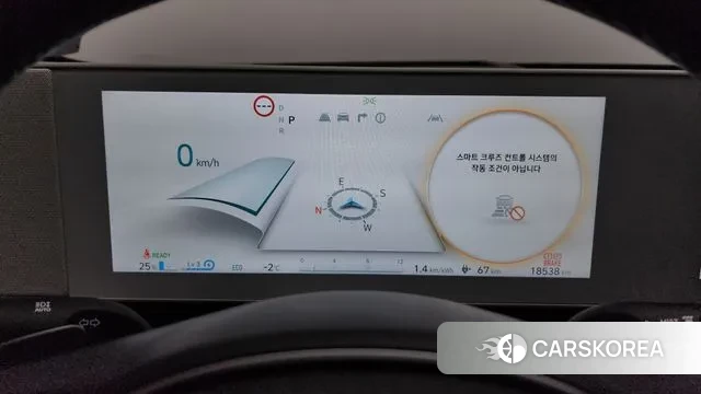 Hyundai Ionic 5 id 3610537 из Кореи 18