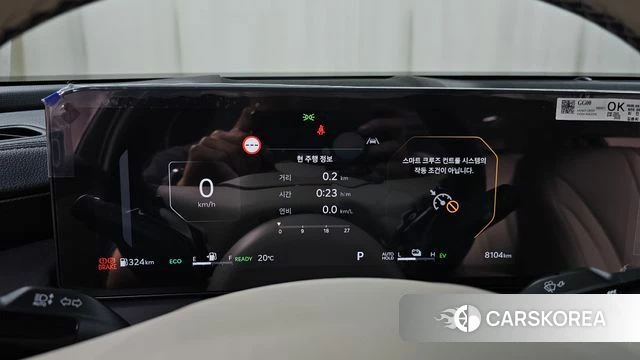 Kia The New K8 Hybrid id 3882803 из Кореи 18