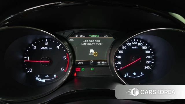 Kia The New Carnival id 4944177 из Кореи 32
