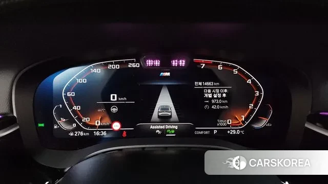 BMW 6 Series GT (G32) id 3058467 из Кореи 18