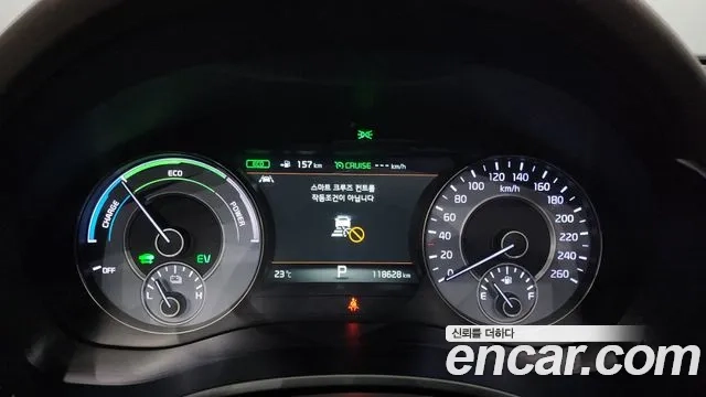 Kia All New K7 Hybrid id 2908195 из Кореи 18