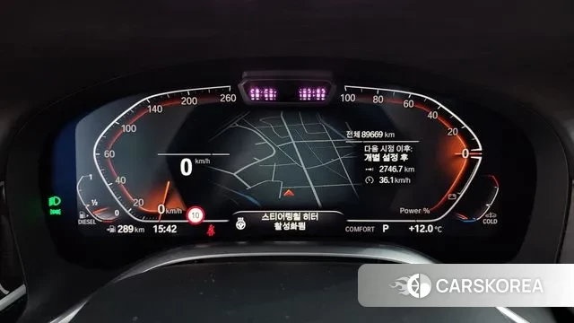 BMW 7 Series (G11) id 3727392 из Кореи 18