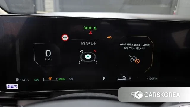 Kia The New Carnival 4th Generation id 3544627 из Кореи 18