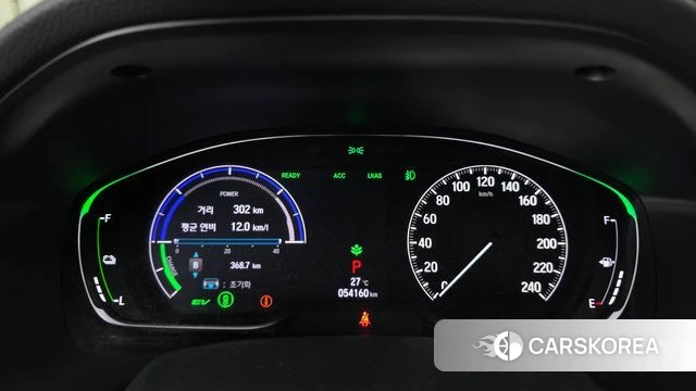 Honda Accord 10th Generation id 4530403 из Кореи 32