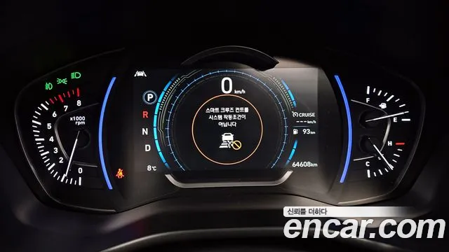 Hyundai Santa Fe TM id 2515268 из Кореи 18