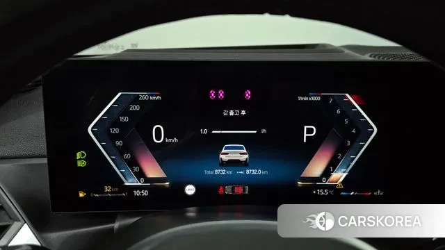 BMW 3 Series (G20) id 3512218 из Кореи 18