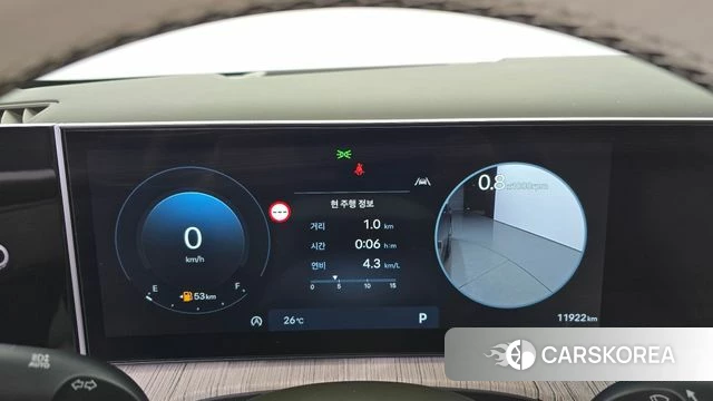 Hyundai Santa Fe (MX5) id 4893009 из Кореи 34