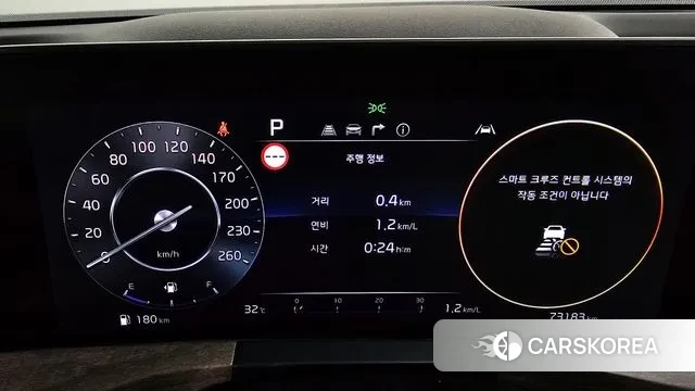 Kia K8 id 3003706 из Кореи 18