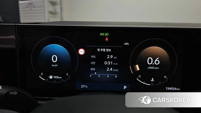 Hyundai Grandeur (GN7) id 4863269 из Кореи 28