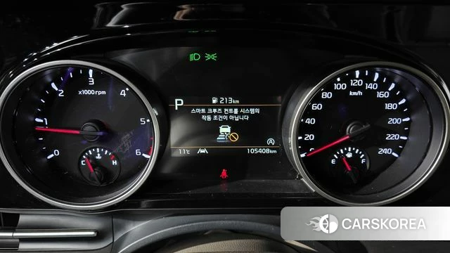 Kia Carnival 4th generation id 3904152 из Кореи 18