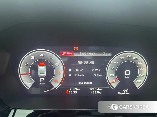 Audi A3 (8Y) id 4691083 из Кореи 18