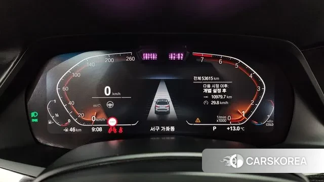 BMW X7 (G07) id 3335386 из Кореи 18