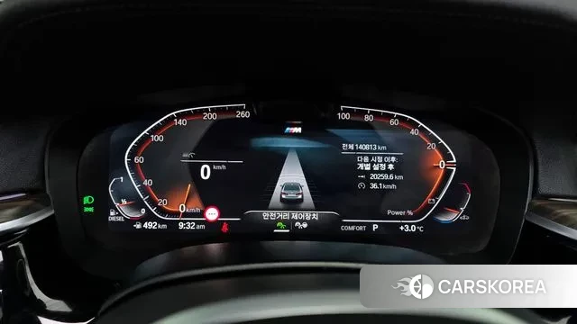 BMW 5 Series (G30) id 3479386 из Кореи 18