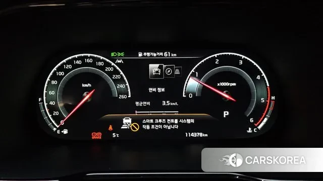 Kia Mohave Master id 3620922 из Кореи 18