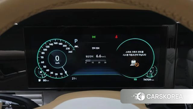 Hyundai The New Grandeur IG id 4356258 из Кореи 18