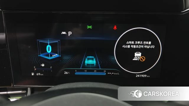 Hyundai Avante (CN7) id 4657682 из Кореи 18