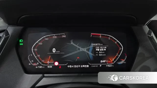 BMW 1 Series (F40) id 3241310 из Кореи 18