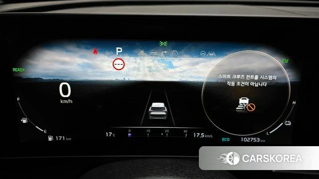 Kia Sportage 5th Generation Hybrid id 3964818 из Кореи 18