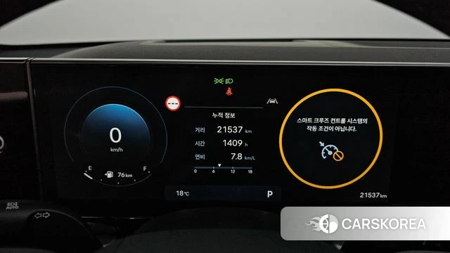 Hyundai Grandeur (GN7) id 3940328 из Кореи 18