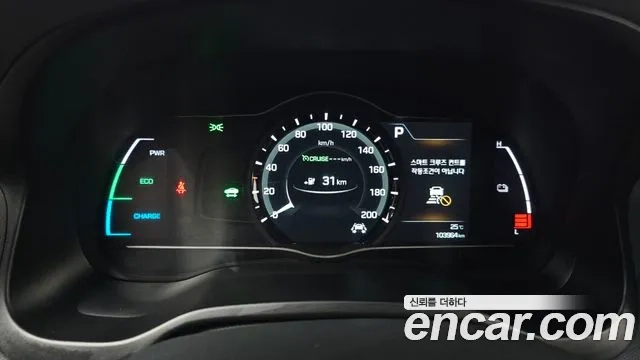 Hyundai Ionic Electric id 2922980 из Кореи 18