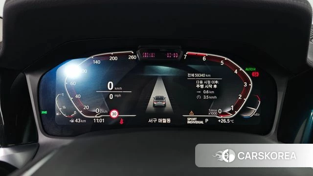 BMW 3 Series (G20) id 4900369 из Кореи 18