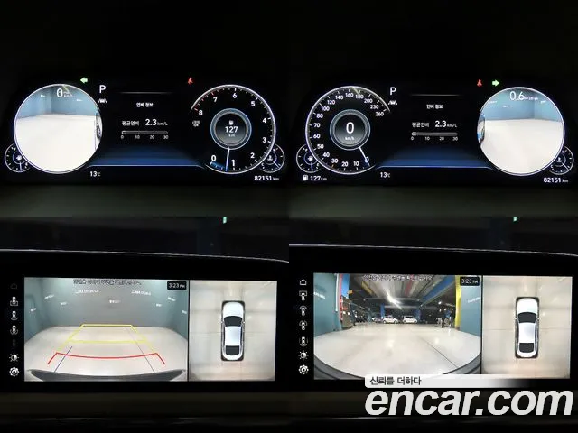 Hyundai Sonata (DN8) id 2673072 из Кореи 18