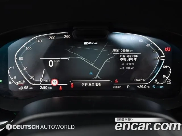 BMW 5 Series (G30) id 2875563 из Кореи 18