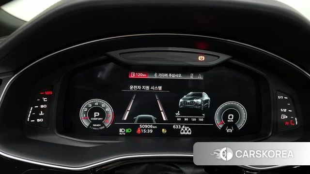 Audi Q8 (4M) id 3851378 из Кореи 18