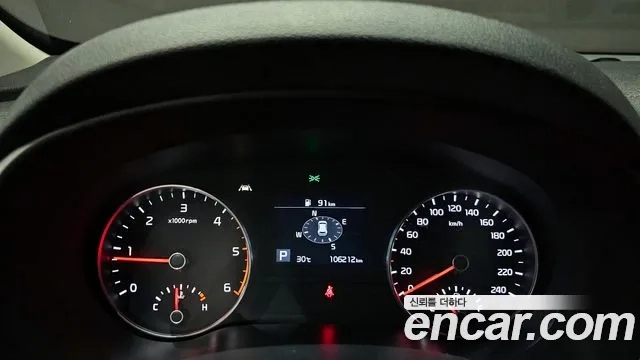 Kia Sportage The Bold id 2932389 из Кореи 18