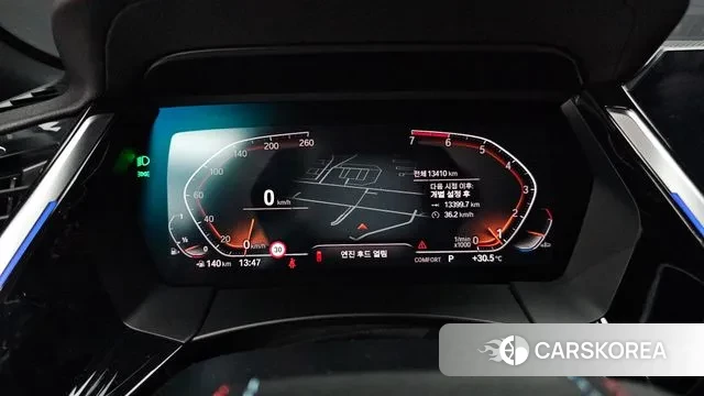 BMW Z4 (G29) id 3002971 из Кореи 18