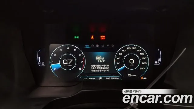 Ssangyong Beautiful Korando id 2844507 из Кореи 18