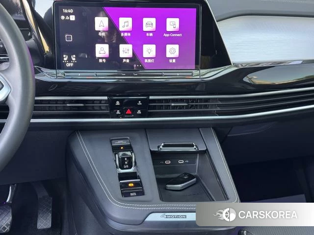 Volkswagen Lanjing id 4213577 из Китая 33