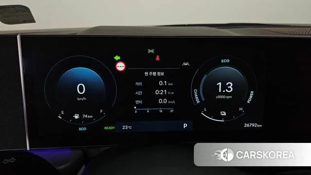 Hyundai Sonata D Edge Hybrid (DN8) id 4862859 из Кореи 28