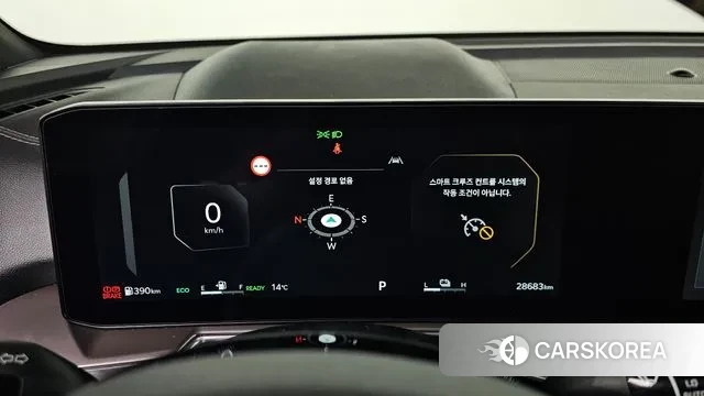 Kia The New Sorento 4th Generation id 3721025 из Кореи 18