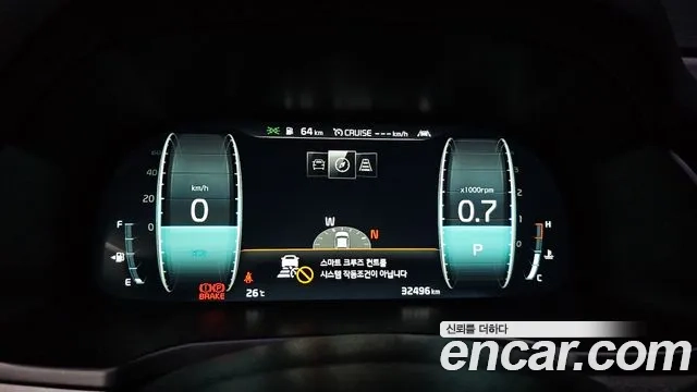 Kia K7 Premier id 2865180 из Кореи 18