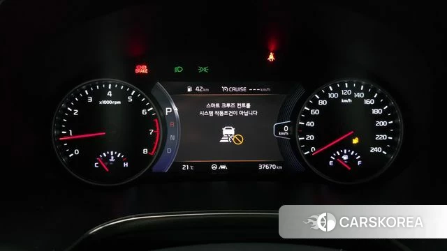 Kia Seltos id 4422805 из Кореи 18