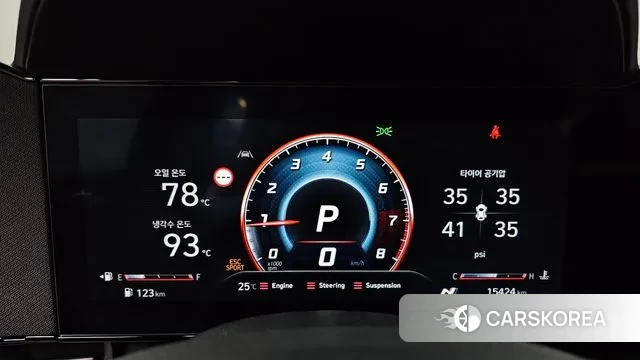 Hyundai The New Avante (CN7) id 3236519 из Кореи 18