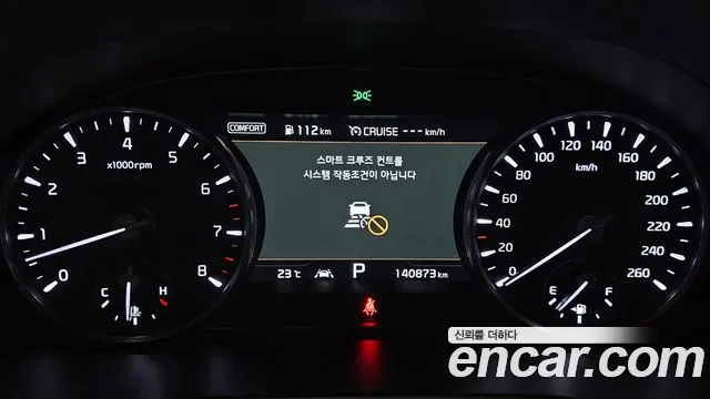 Kia More K9 id 2754821 из Кореи 18