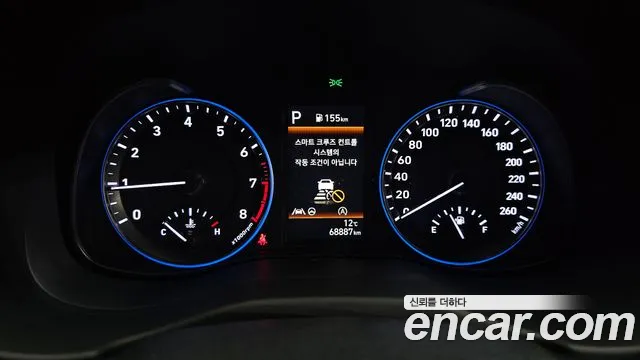 Hyundai The New Kona id 2480180 из Кореи 18