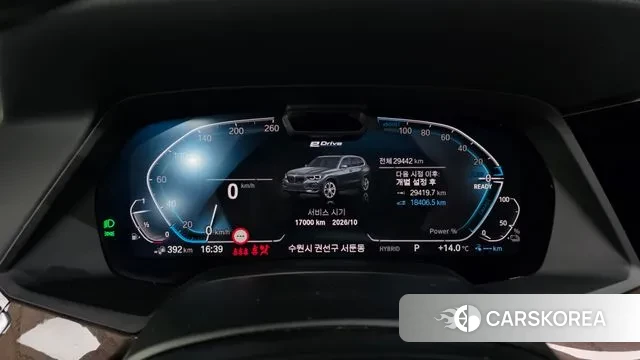 BMW X5 (G05) id 3746209 из Кореи 18