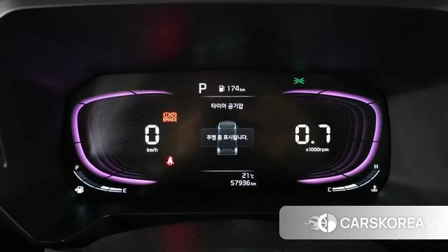 Kia The New Kia Ray id 4360661 из Кореи 23