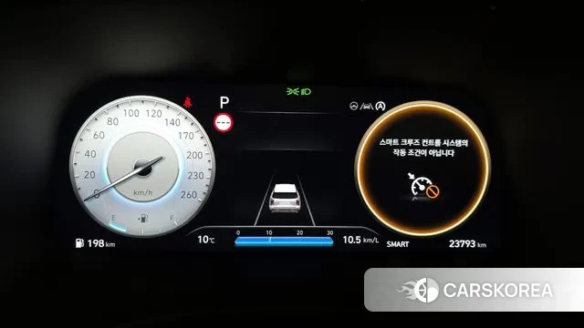 Hyundai The New Palisade id 3372635 из Кореи 18