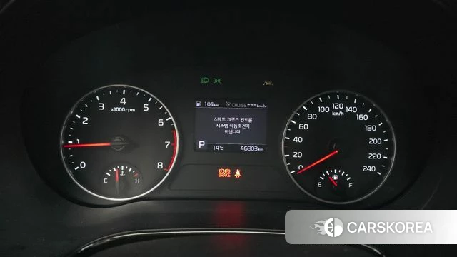 Kia Seltos id 3820320 из Кореи 18