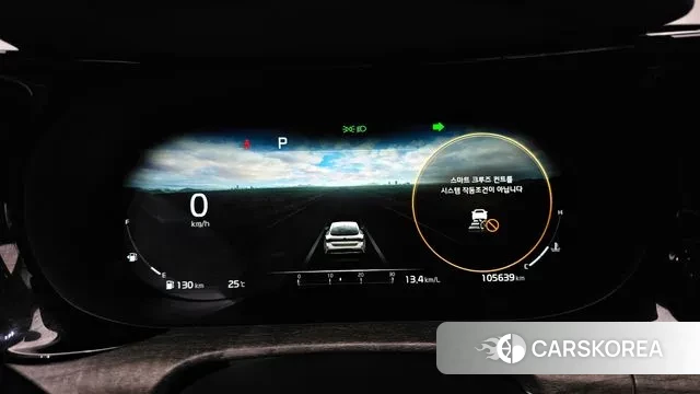 Kia K5 3rd generation id 3012678 из Кореи 18