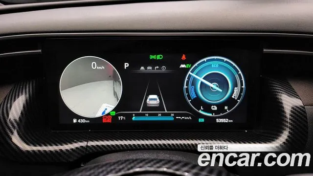 Hyundai Tucson Hybrid (NX4) id 2695097 из Кореи 18