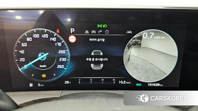 Kia K8 id 4763845 из Кореи 18